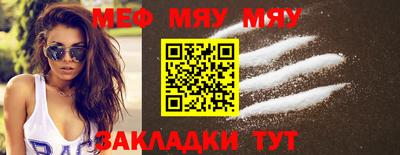 тгк Кимры