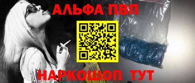 mdma Кинель