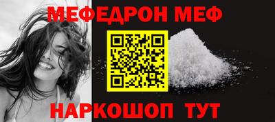 гашиш Кингисепп