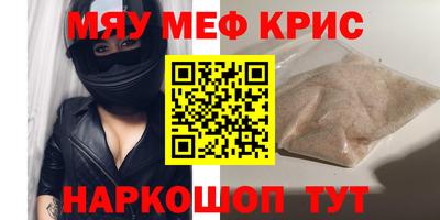 тгк Кимры