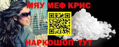 mdma Кинель