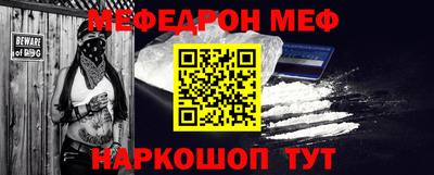 гашиш Кингисепп