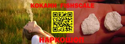 mdma Кинель