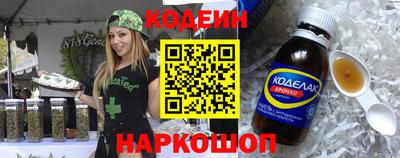 тгк Кимры