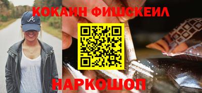 гашиш Кингисепп