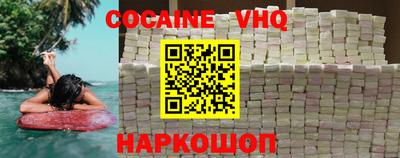 гашиш Кингисепп