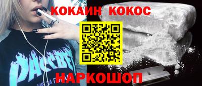 тгк Кимры