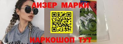 тгк Кимры