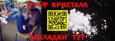 гашиш Кингисепп