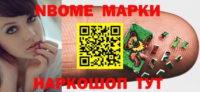 mdma Кинель