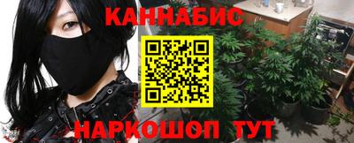 гашиш Кингисепп