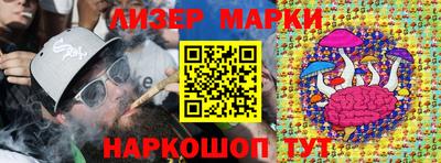 mdma Кинель