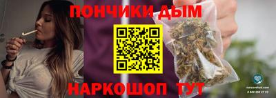 гашиш Кингисепп