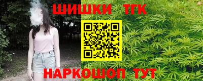 гашиш Кингисепп
