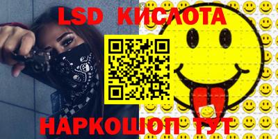тгк Кимры