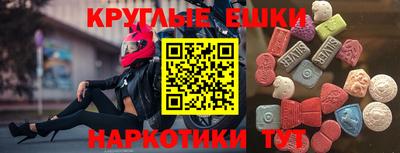 гашиш Кингисепп