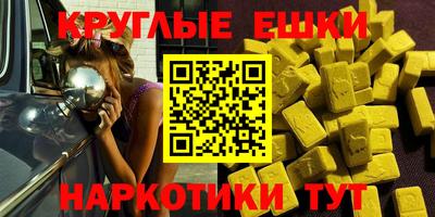 тгк Кимры