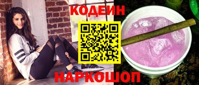 тгк Кимры
