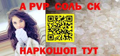 тгк Кимры