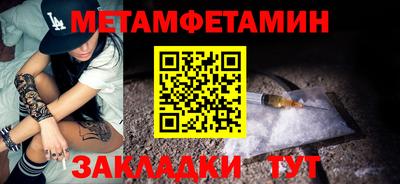 mdma Кинель