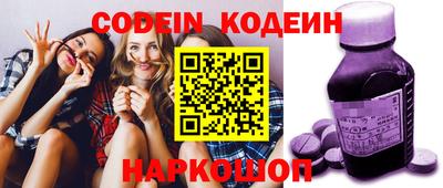 тгк Кимры