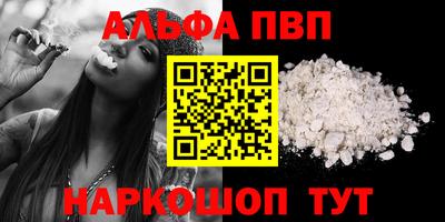 тгк Кимры
