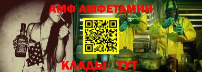 тгк Кимры