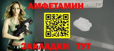 гашиш Кингисепп