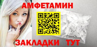 mdma Кинель
