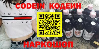 гашиш Кингисепп
