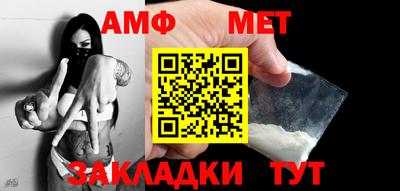гашиш Кингисепп
