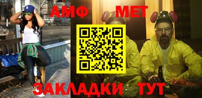 mdma Кинель