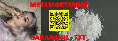 гашиш Кингисепп