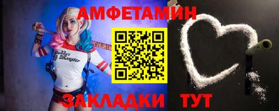 гашиш Кингисепп