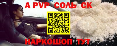 тгк Кимры