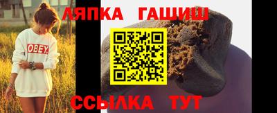 mdma Кинель