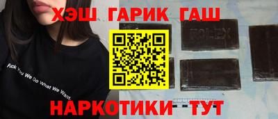 mdma Кинель