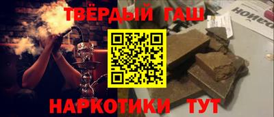 mdma Кинель