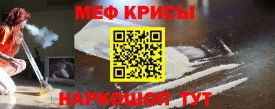 mdma Кинель