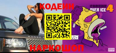 гашиш Кингисепп