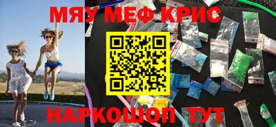 тгк Кимры