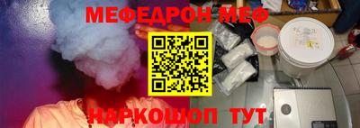тгк Кимры