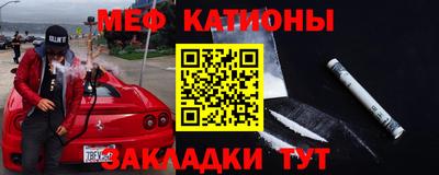 тгк Кимры