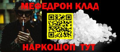 гашиш Кингисепп
