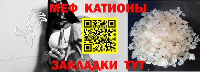 гашиш Кингисепп