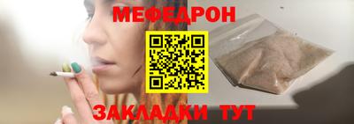 тгк Кимры