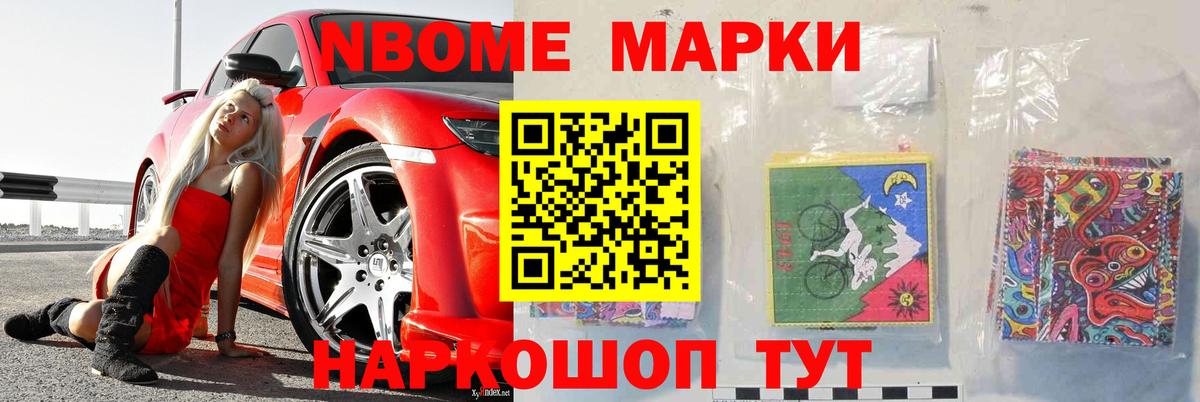 Костомукша  LSD-25 экстази кислота  Вход с VPN  LSD-25 экстази кислота 